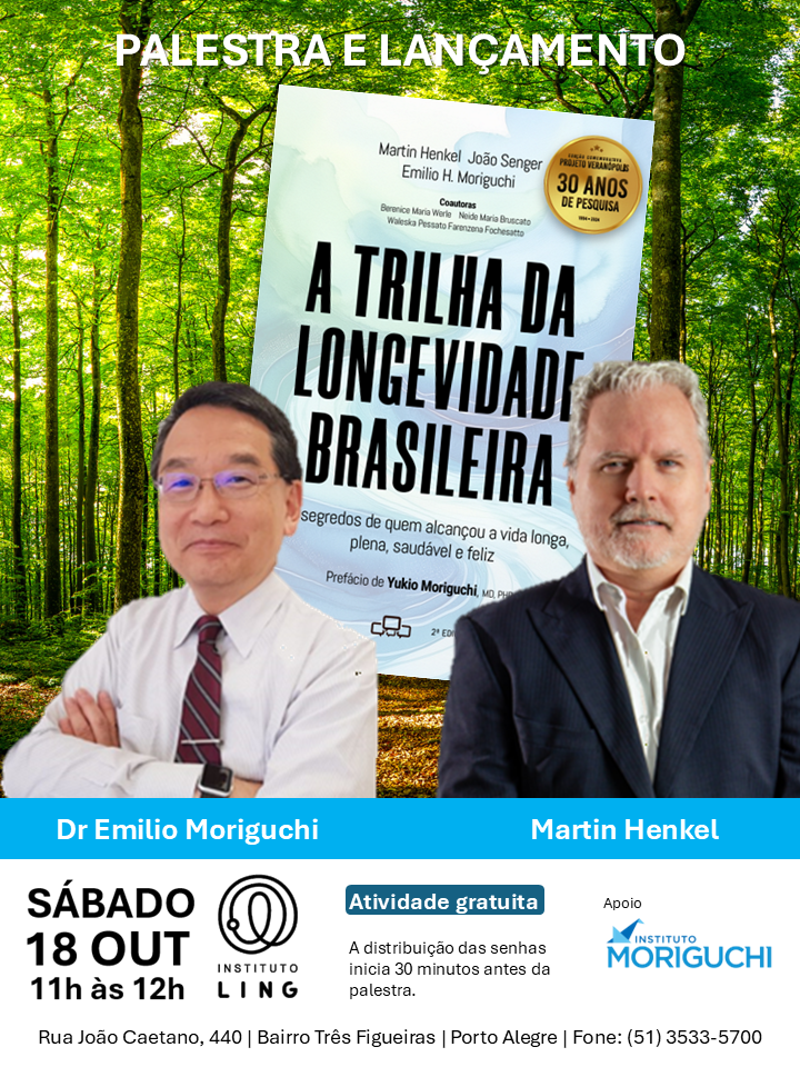 Card Trilha no Ling 18out V3.png